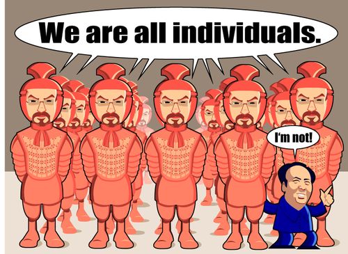 'We are all individuals.' 