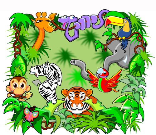 In the Jungle.