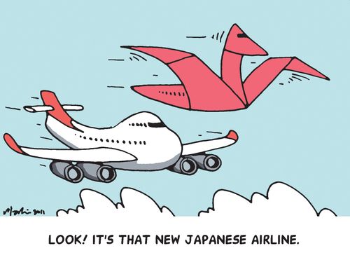 Look! It's that new Japanese airline.
