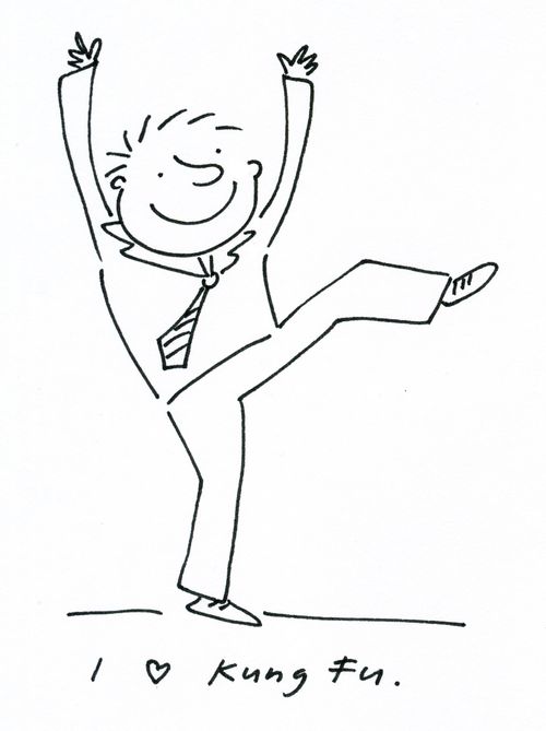 I love Kung Fu.