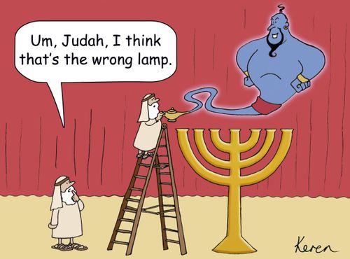 Chanukah Genie