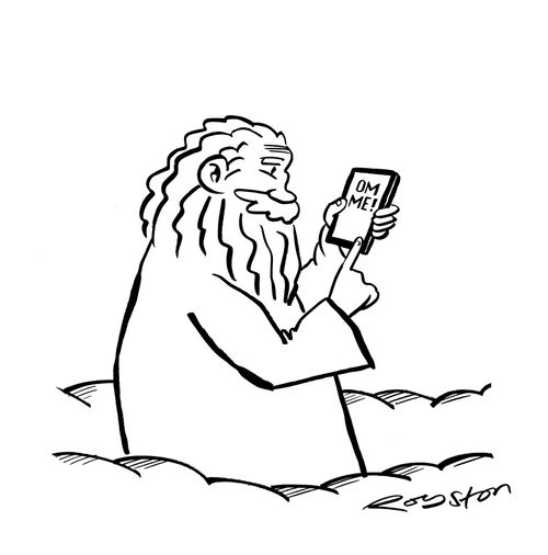 God sends a text message: 'OMME!'