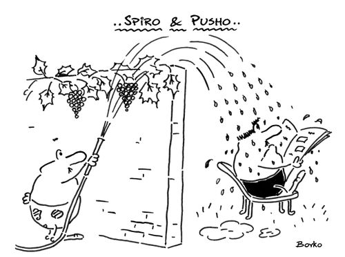 Spiro & Pusho: watering the vine and the neighbour.