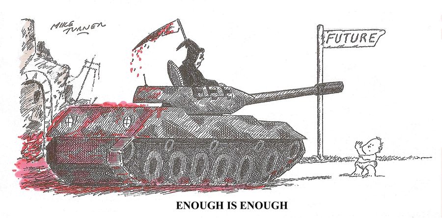 Enough is Enough