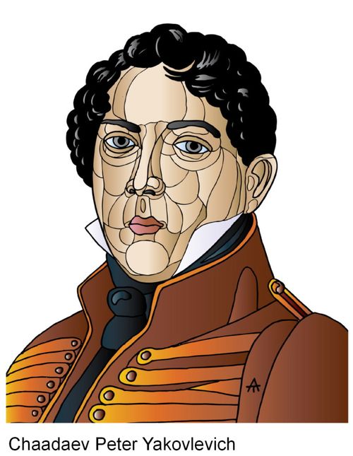 Petr Yakovlevich Chaadayev