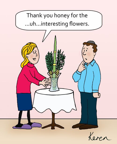 Succos Boquet