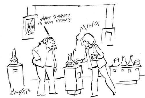 'What dynasty is that from?'    'Ming.'