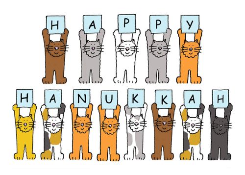 Happy Hanukkah Cats