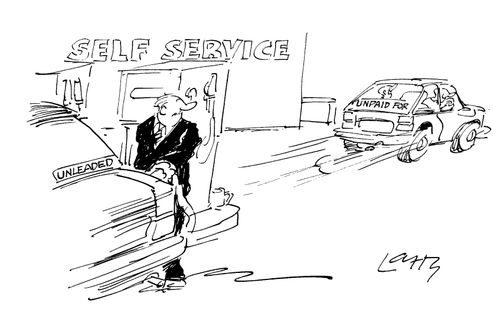 Self Service Petrol Station