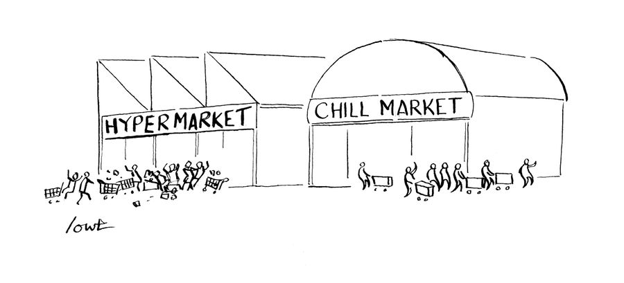 'Hypermarket' and 'Chill Market'.