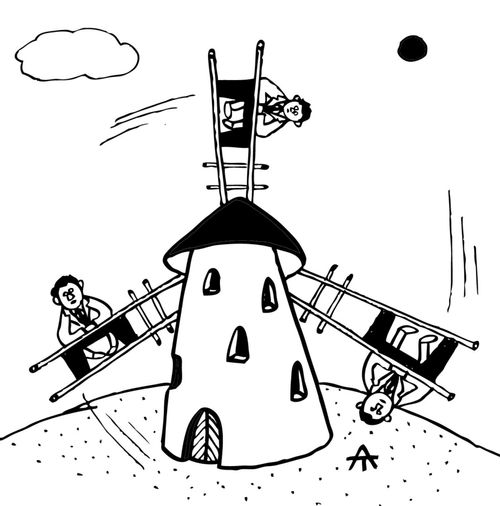 Bureaucrats on a windmill.