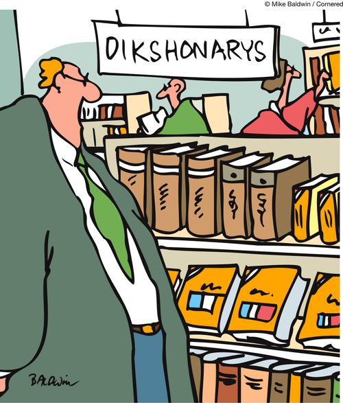 Dikshonarys