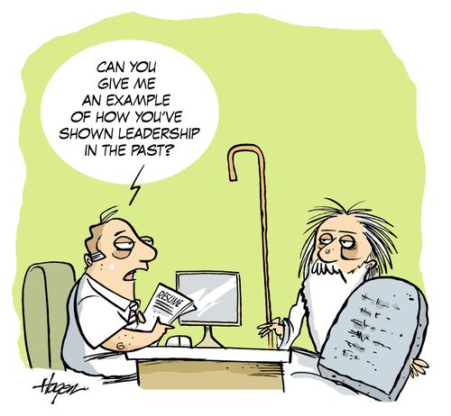 'Can you show me an example of how you've shown leadership in the past?'