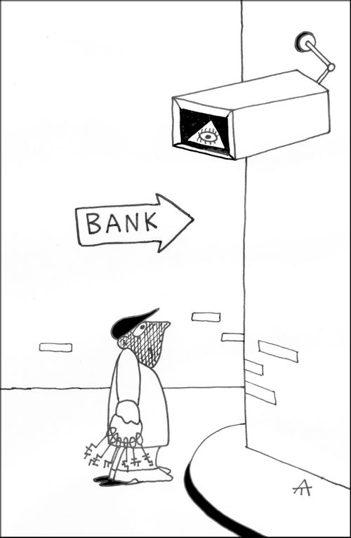 Eye of Providence in a bank's security cameras.