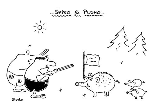 A hog surrenders to a couple of hunters.