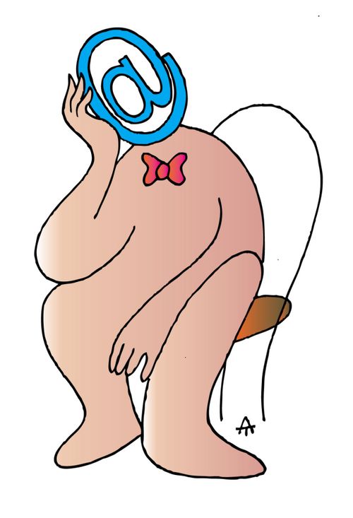 Computer Head