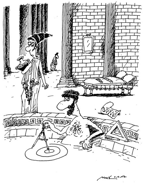 Anicent culture mathematician playing in bath in view of woman