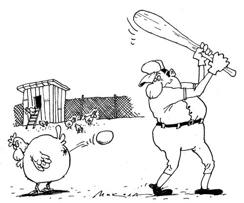 Farmyard Baseball