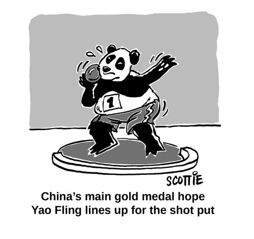China's main gold medal hope Yao Fling lines up for the shot put