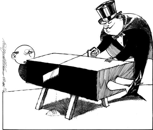 The Magician's Trick - Gender Equality.
