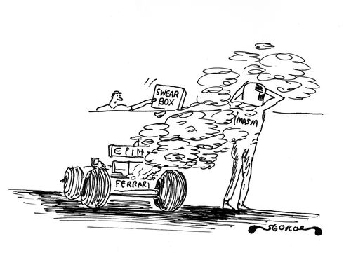 Engine blown - Swear box.