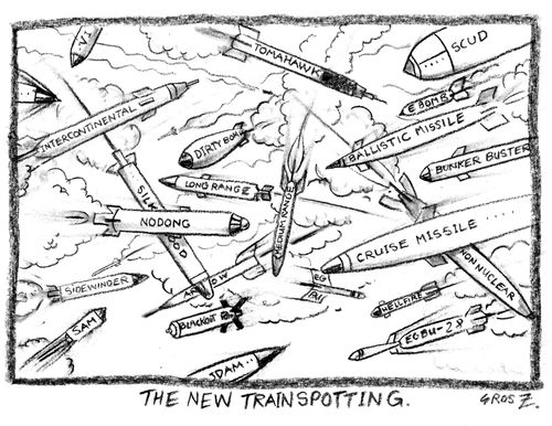 The new trainspotting