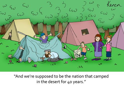 'And we're supposed to be the nation that camped in the desert for 40 years.'
