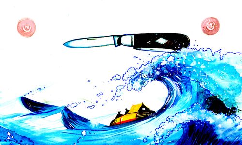 Penknife on the crest of a wave.