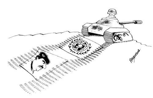 US tank runs over picture of Saddam Hussein and UN flag.