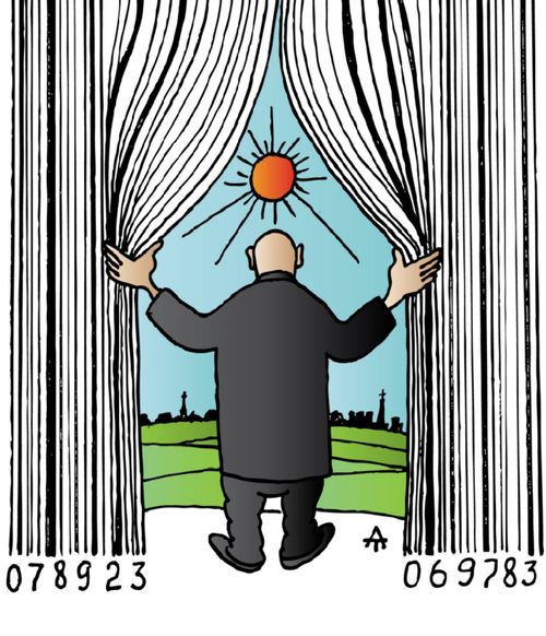 Barcode Curtains