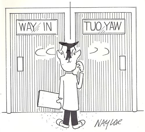 Way In and Way Out.