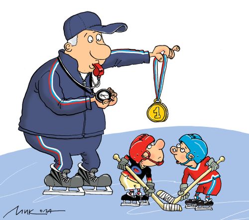 Kids playing ice hockey for a medal.