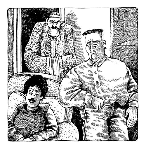 Suspicious family of werdios