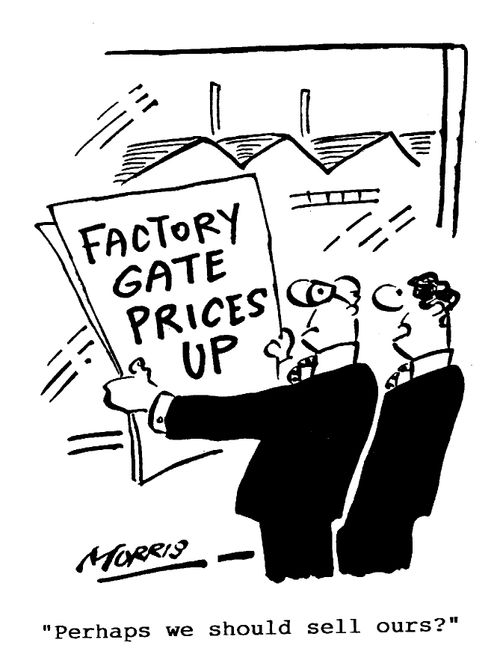 Perhaps we should sell ours?