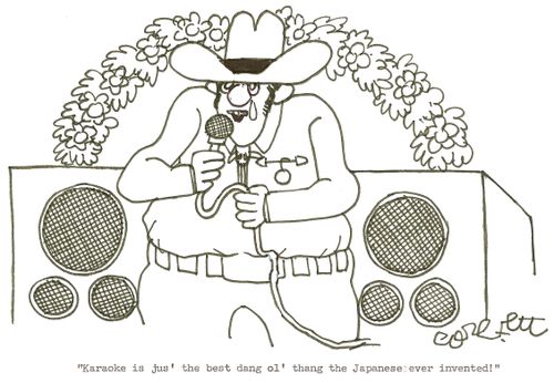 'Karaoke is jus' the best dang ol' thang the Japanese ever invented!'