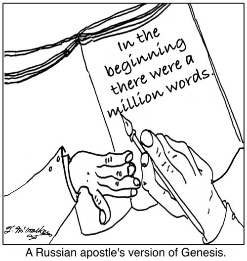 'A Russian apostle's version of Genesis.' 