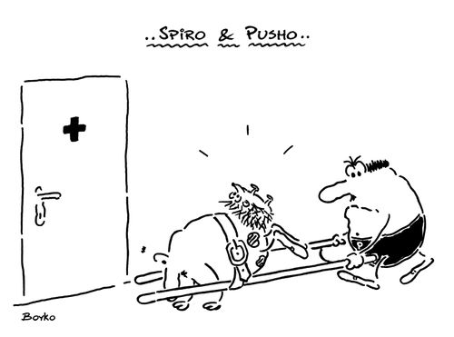 An accident with a hedgehog.