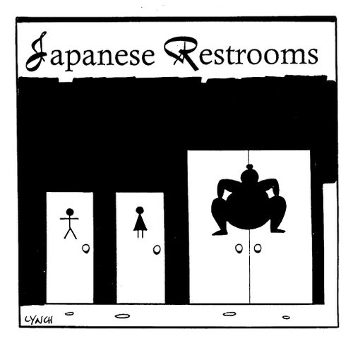 Japanese Restrooms