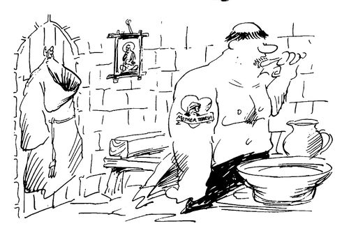Monk's Tattoos