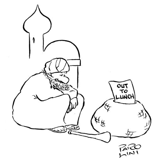 Out to lunch.