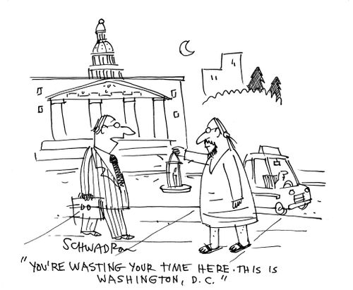 'You're wasting your time here. This Washington, D.C.'