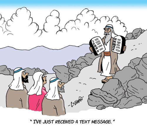 'I just received a text message.'