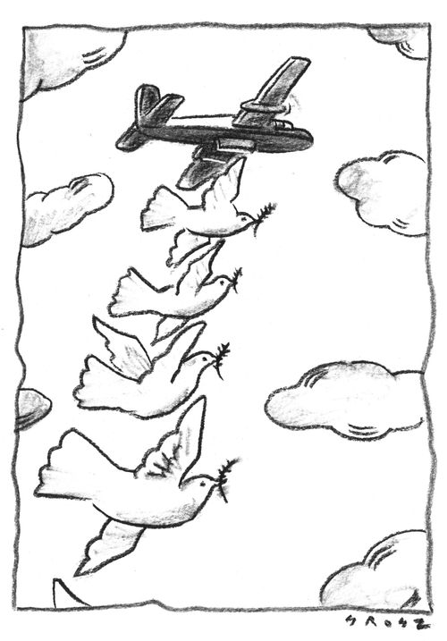 Dove Bomber.