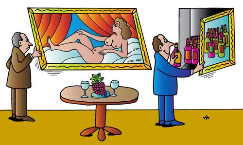 The Misleading Wine Fridge