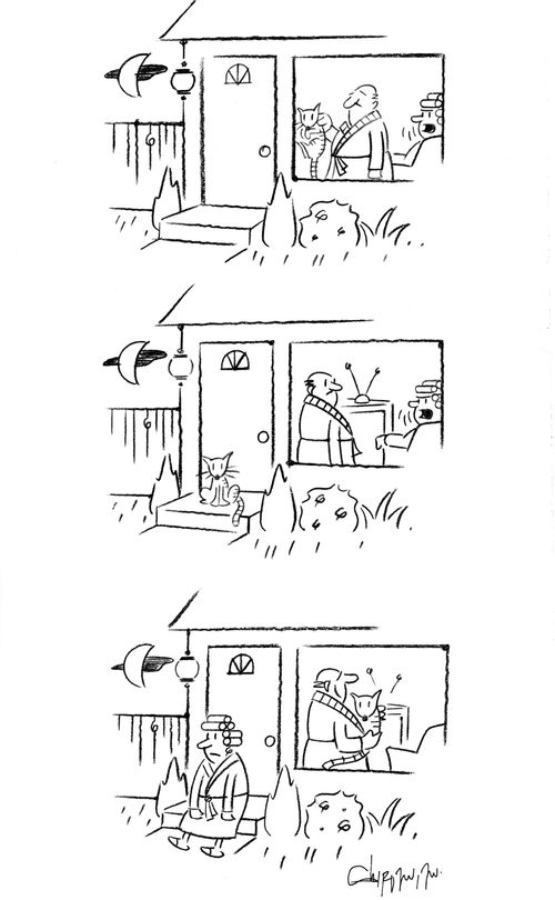 Pet love.