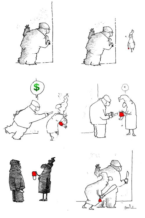 Old Lady Joins Muggers.
