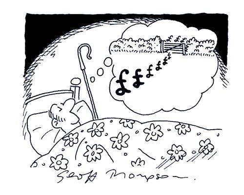 Man dreaming of pound signs jumping over a fence.