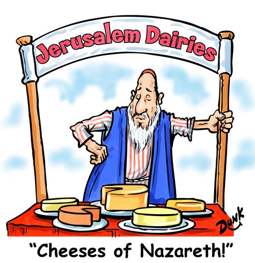 Cheeses of Nazareth.