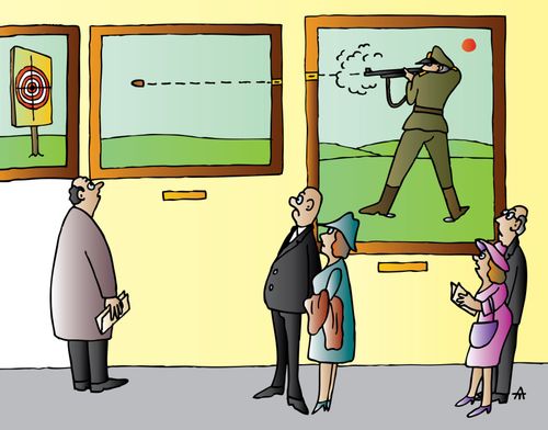 The Art Exhibit