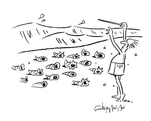 Conductor.